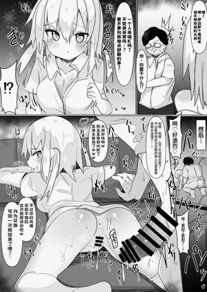 第26页图