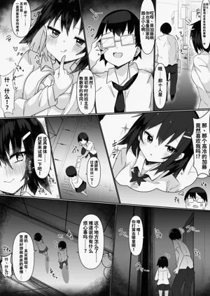 第6页图