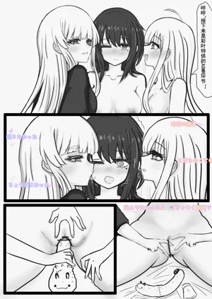 第12页图