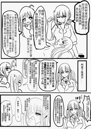 第14页图