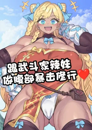 第1頁圖