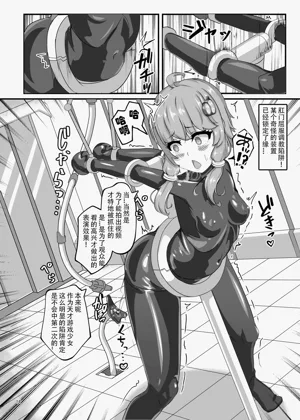 第13頁圖