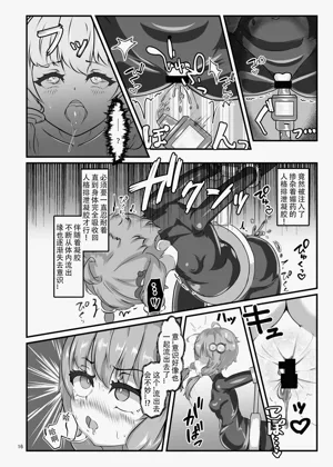 第15頁圖