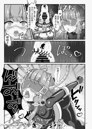 第16頁圖