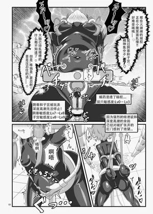 第17頁圖