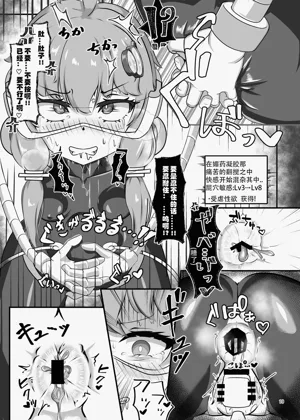 第18頁圖