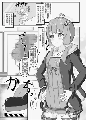第2頁圖