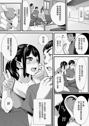 第108頁圖