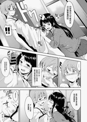 第11頁圖