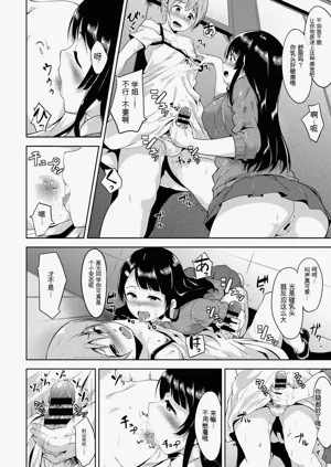 第12頁圖