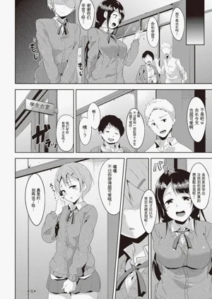第22頁圖