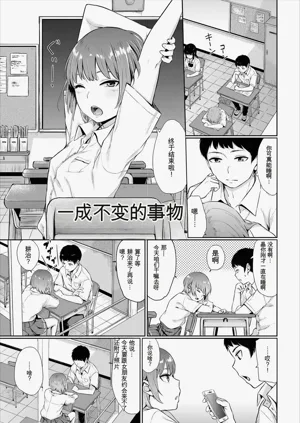 第23頁圖