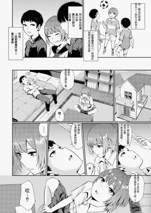 第24頁圖
