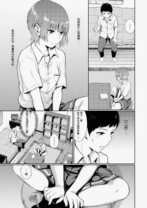 第25頁圖