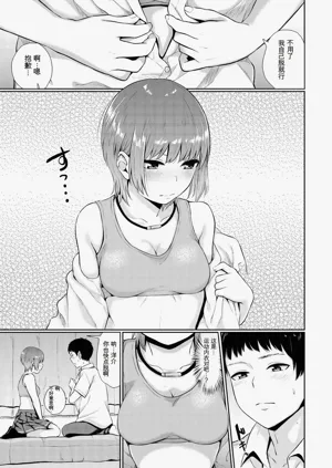 第27頁圖