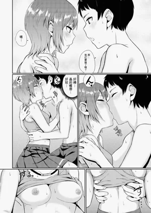 第28頁圖