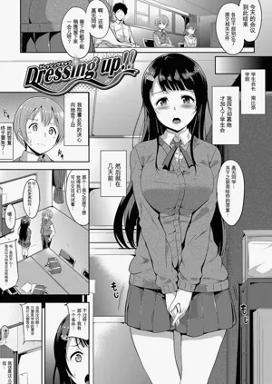 第3頁圖