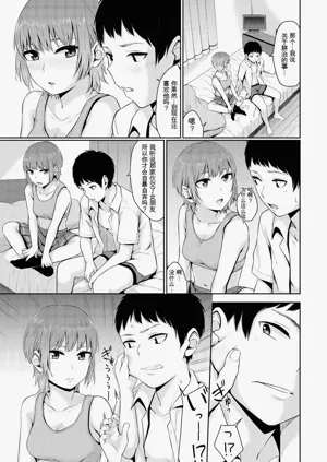 第43頁圖