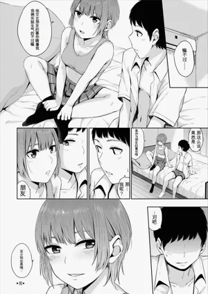 第44頁圖