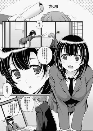 第47頁圖