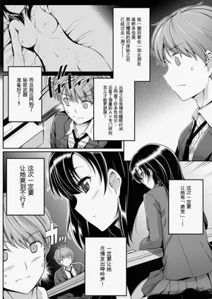第48頁圖