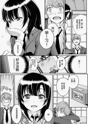 第49頁圖
