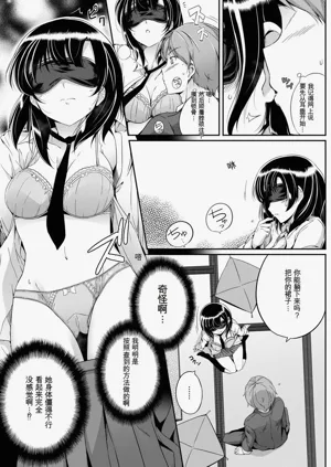 第51頁圖