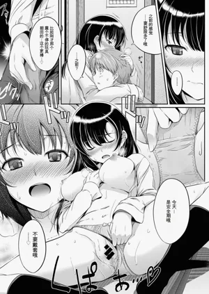 第57頁圖