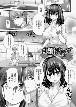 第65頁圖