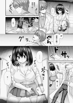 第66頁圖
