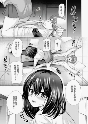 第67頁圖