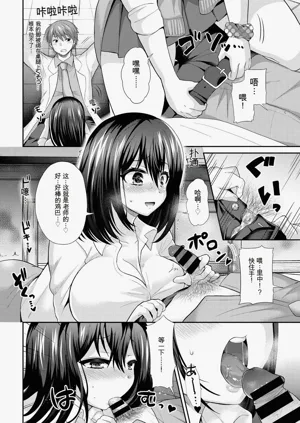 第68頁圖