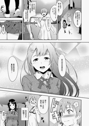 第7頁圖