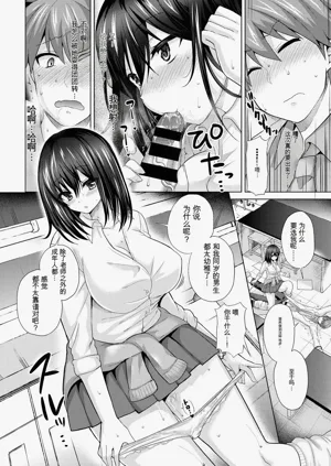 第72頁圖