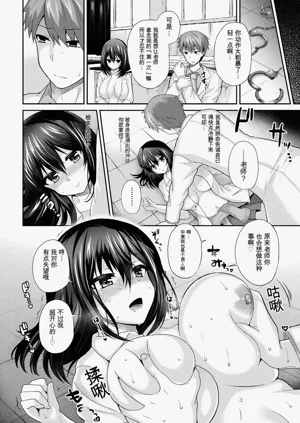 第82頁圖