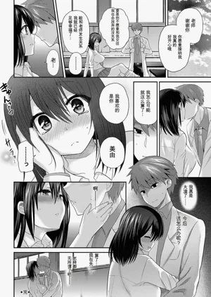 第88頁圖