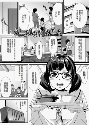 第89頁圖