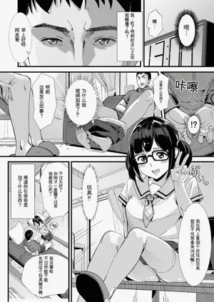 第90頁圖