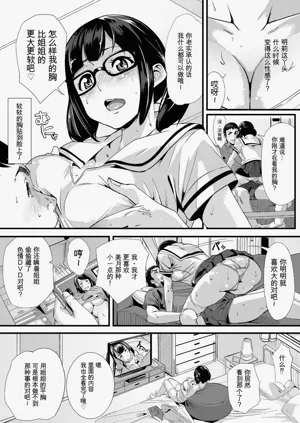 第92頁圖