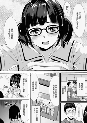 第96頁圖