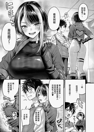 第11页图