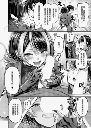 第12页图