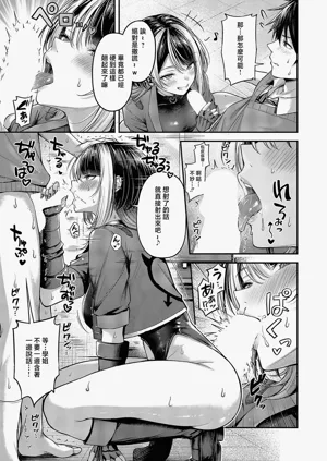 第13页图