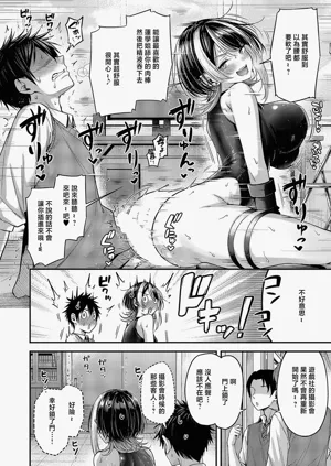 第18页图