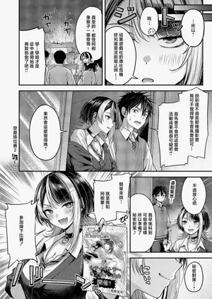 第36页图