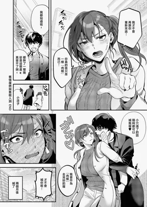 第28頁圖