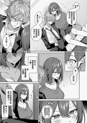 第13頁圖