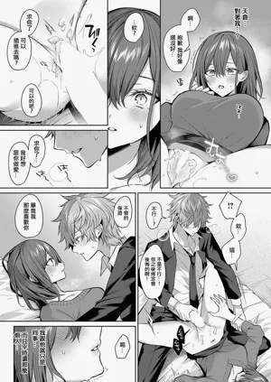 第21頁圖