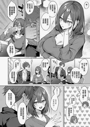 第4頁圖