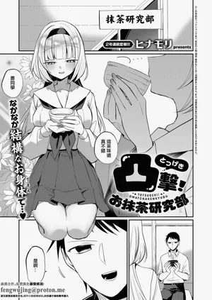 第1頁圖